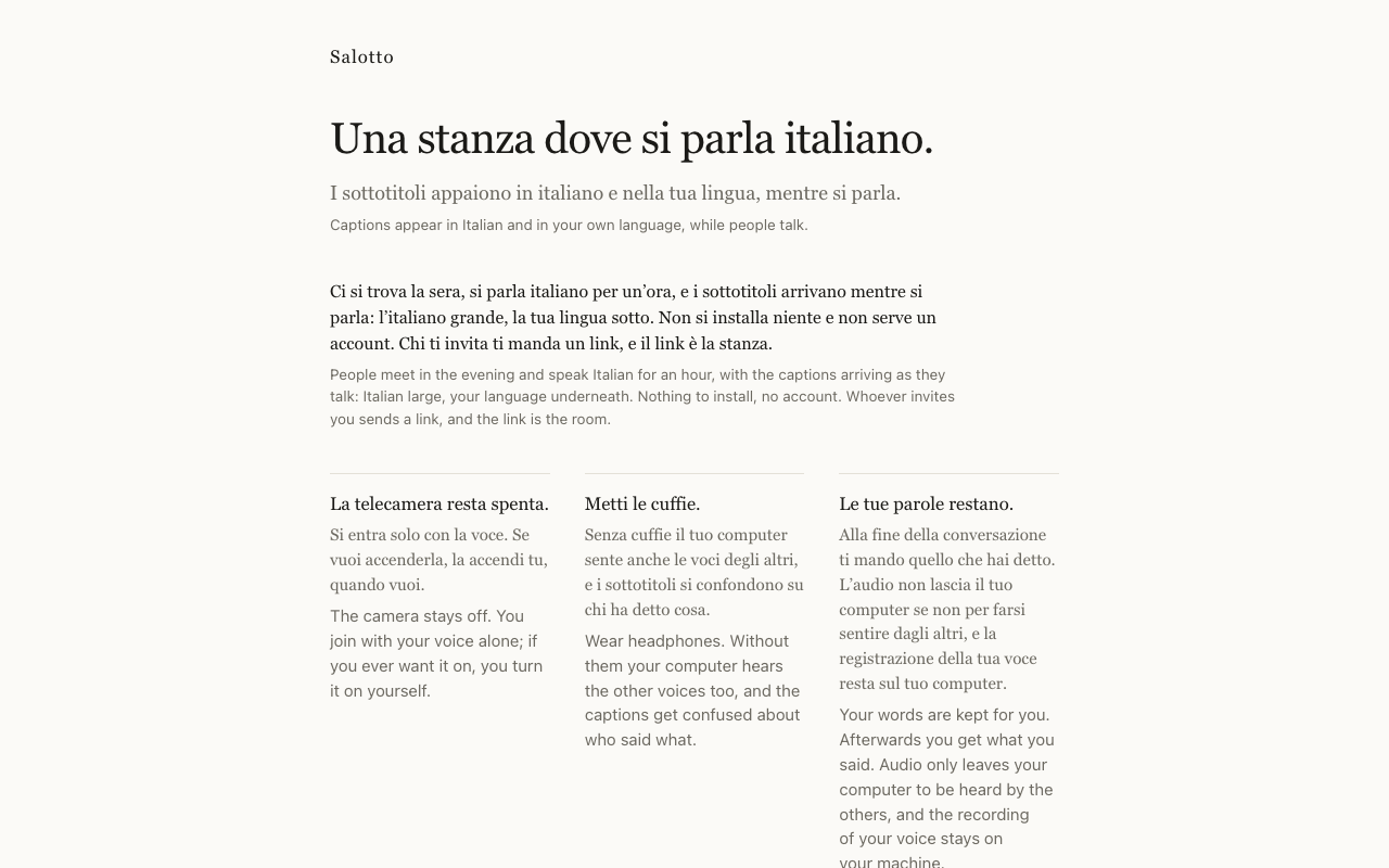 Salotto screenshot